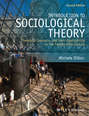 Introduction to Sociological Theory