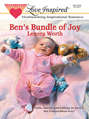 Ben\'s Bundle of Joy