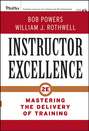 Instructor Excellence