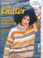 The Knitter. Вязание. Моё любимое хобби №9\/2022