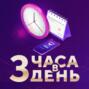 Как продавать свои услуги, что говорить во время продажи чтобы клиент купил?